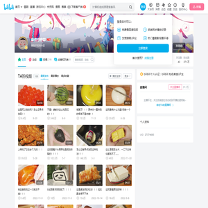 麻烦摩摩叩的个人空间