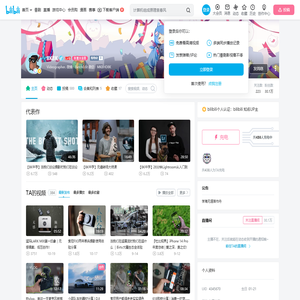 8K8K的个人空间
