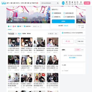 EhBeeFamily的个人空间