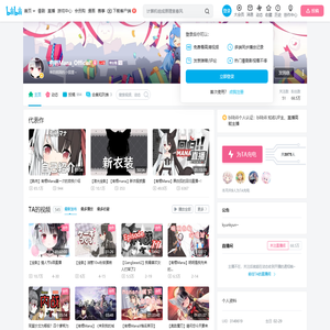 的个人空间