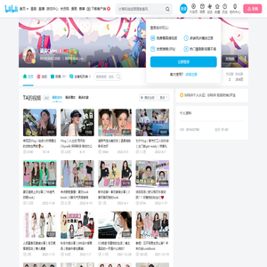 满满Cyim的个人空间