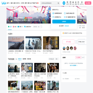 小鹿Lawrence的个人空间