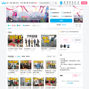 Saladbob的个人空间
