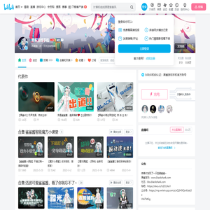 黑鲨游戏手机的个人空间