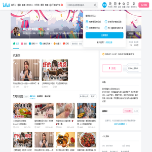 麟同学与太阳猫的个人空间