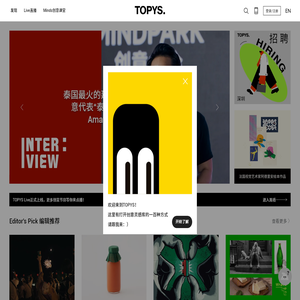 TOPYS