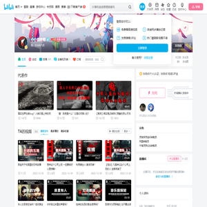 小小鹿老师的个人空间