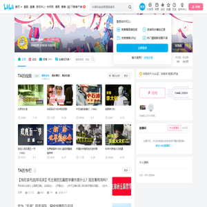 珂seeker的个人空间
