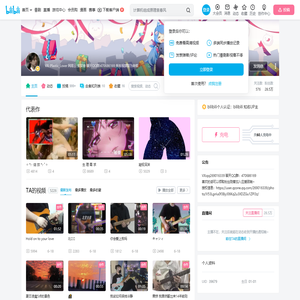 Ｌ的个人空间