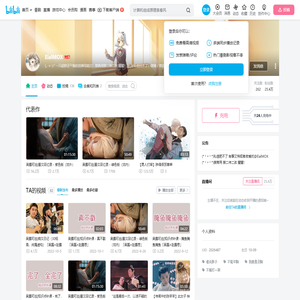 ElalMOX的个人空间