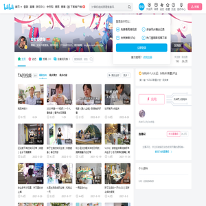 发发儿