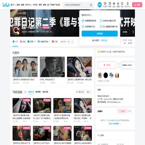 给我一个镜头V的个人空间