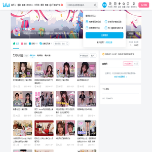 红鹤笔记的个人空间