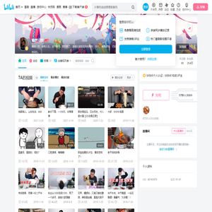 嫣然喜悦的个人空间