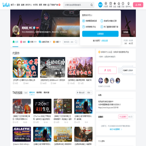 阿姆西