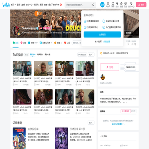 Sidoimujeng的个人空间