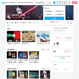 缸缸在干嘛的个人空间