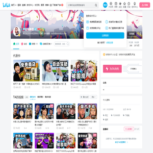 不是柯桑德的个人空间