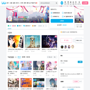 純白的个人空间