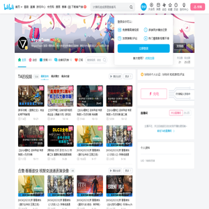 VirgooTeam的个人空间