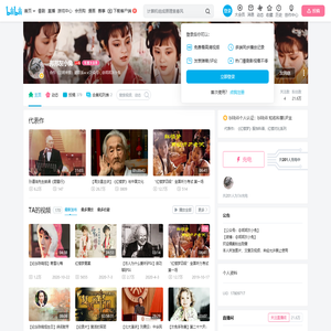 邦邦灰小兔的个人空间