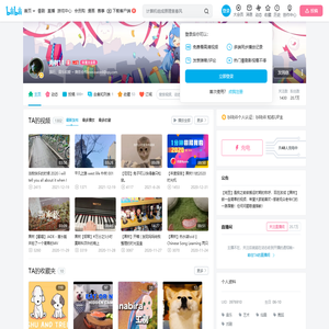 海树11的个人空间