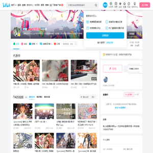 大姑的个人空间
