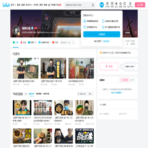 低俗小说的个人空间