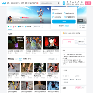 conandiy的个人空间