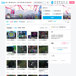 BLGADD的个人空间