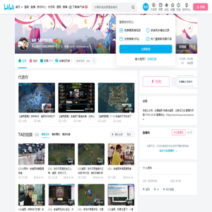 bili