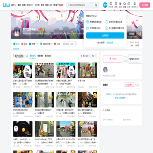 的个人空间