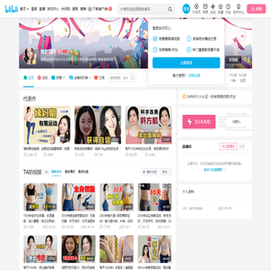 就是甜筒的个人空间