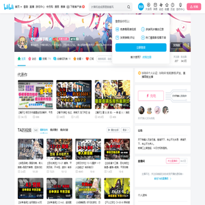 好吃的橘子鸭的个人空间