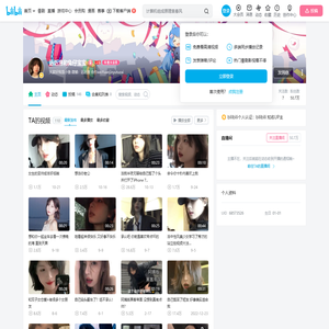 远近渔和兔仔宝宝的个人空间