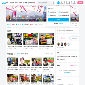 锦堂生活空间的个人空间
