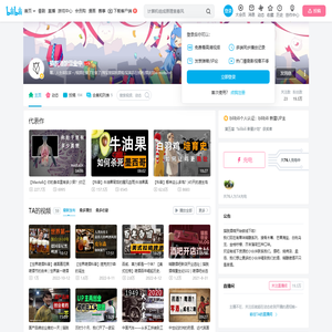 猫脱酒馆营业中的个人空间