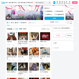 尿尿是只猫的个人空间
