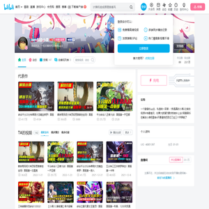 ixm解说小漠的个人空间