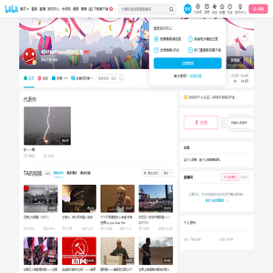 404NotFound错误页面的个人空间