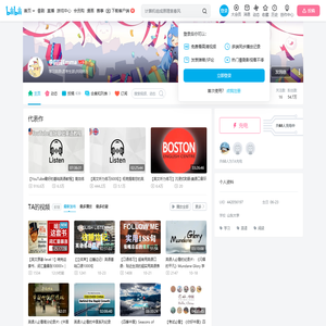 李圆圆Emma的个人空间