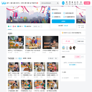 李一生L的个人空间