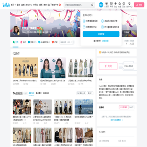 仿佛是一条咸鱼的个人空间