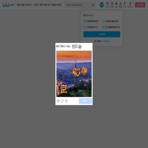 极客羊的个人空间