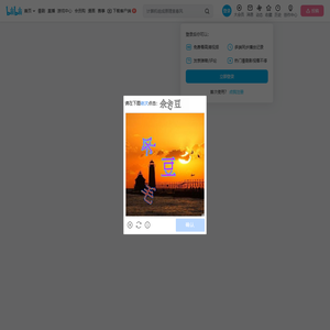 陈坤Aloys的个人空间