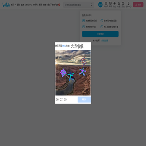 进步自习室的个人空间
