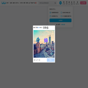 那岩KJMX的个人空间