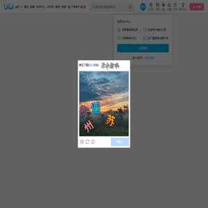 虚拟女友Yomemi的个人空间