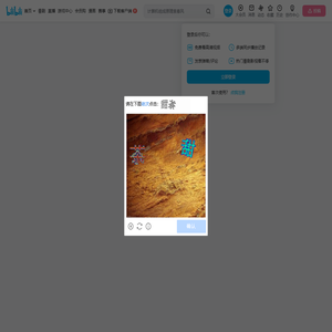 MrLi小哥的个人空间