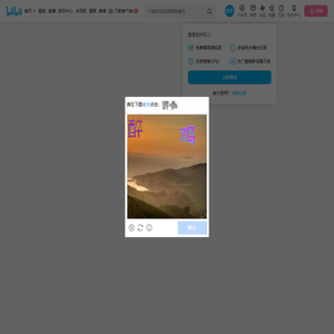 请与逗比同归于尽的个人空间